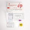 Mycoplasma pneumoniae (MP) Antigen Rapid Test Kit 