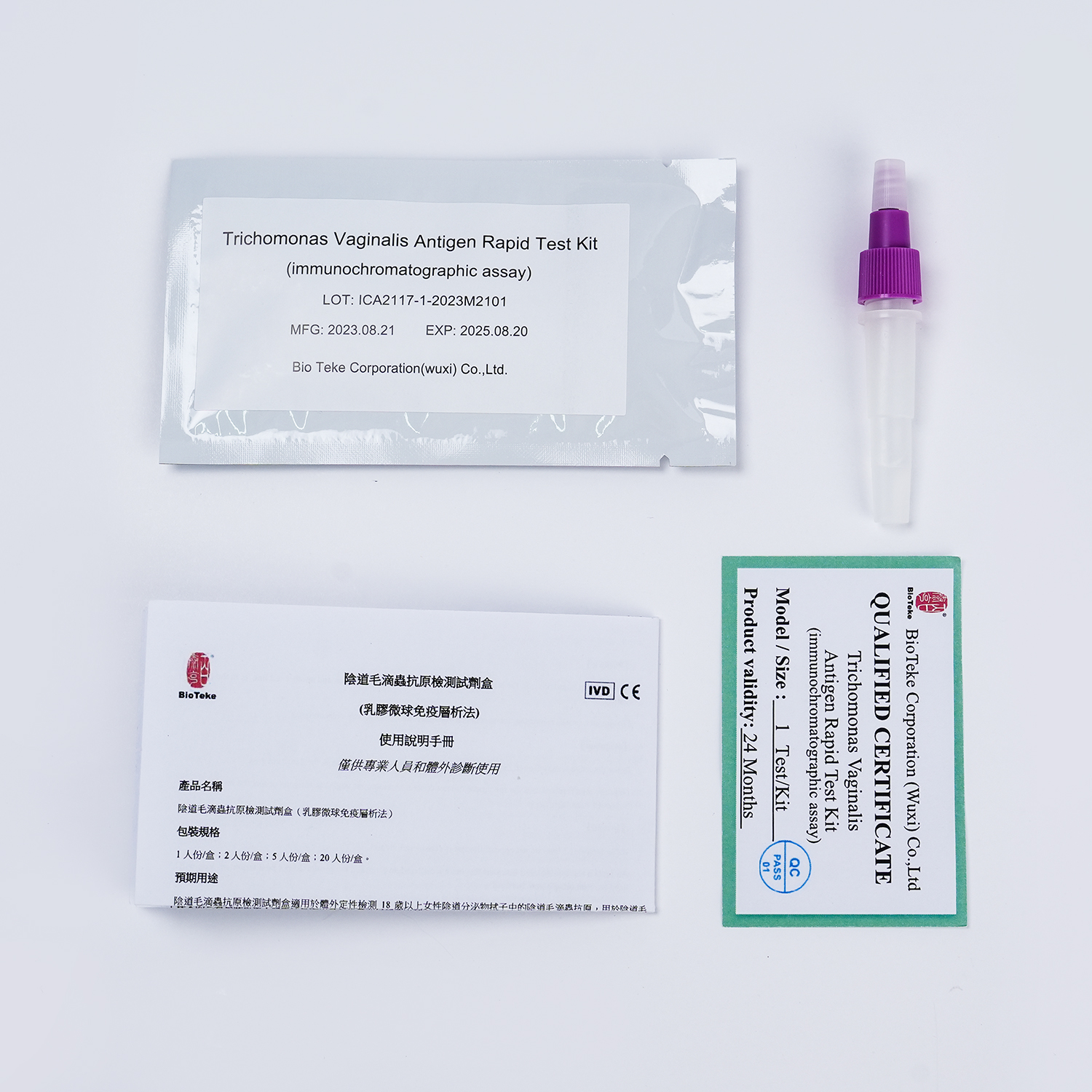 Trichomonas vaginalis antigen Rapid Test Kit (imunochromatografický test)