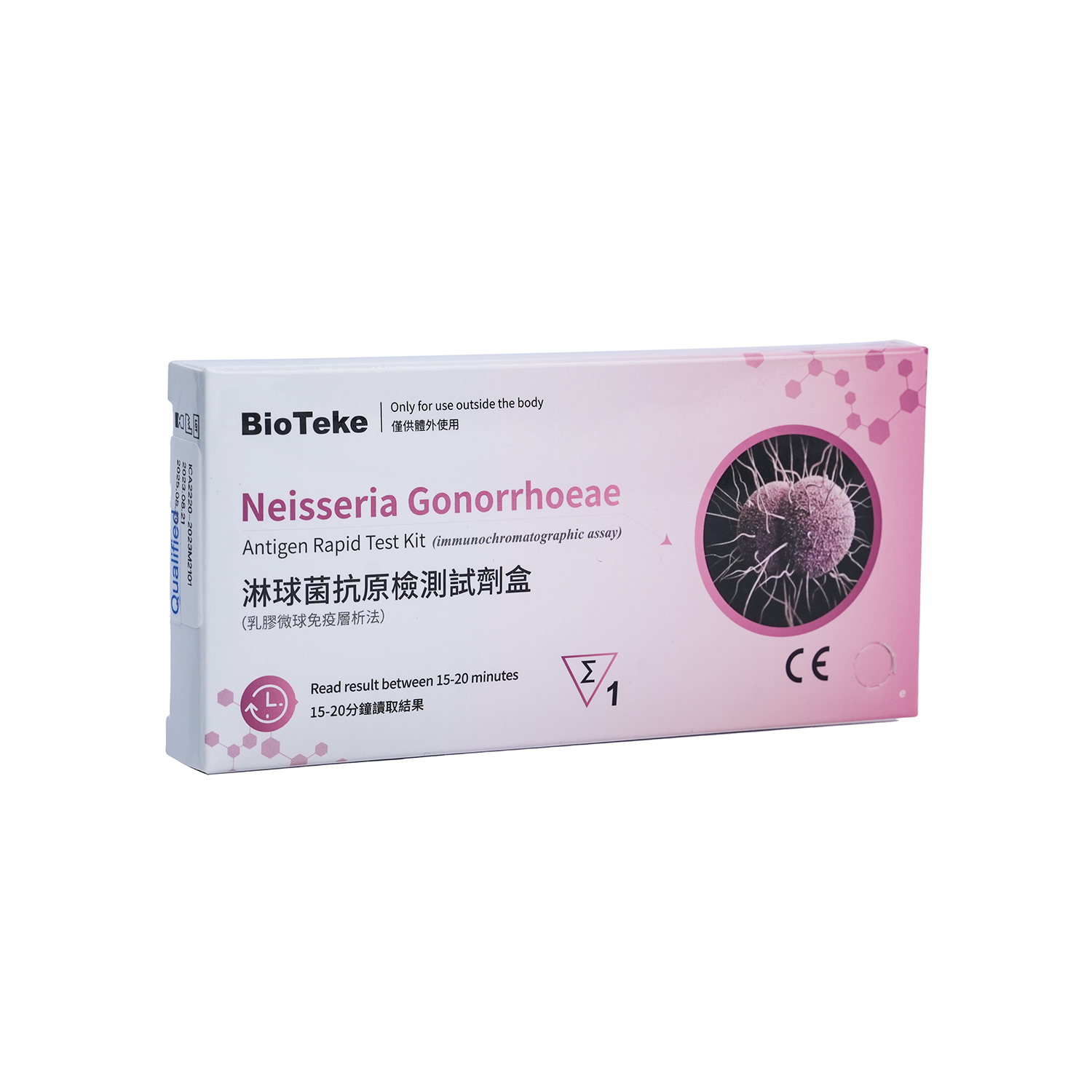Testovací souprava Neisseria Gonorrhoeae