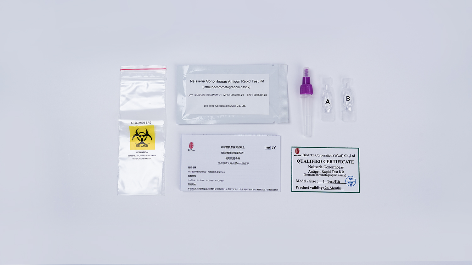Neisseria gonorrhoeae antigen Rapid Test Kit (imunochromatografický test)