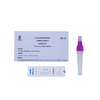 Candida albicans Antigen Rapid Test Kit (imunochromatografický test)