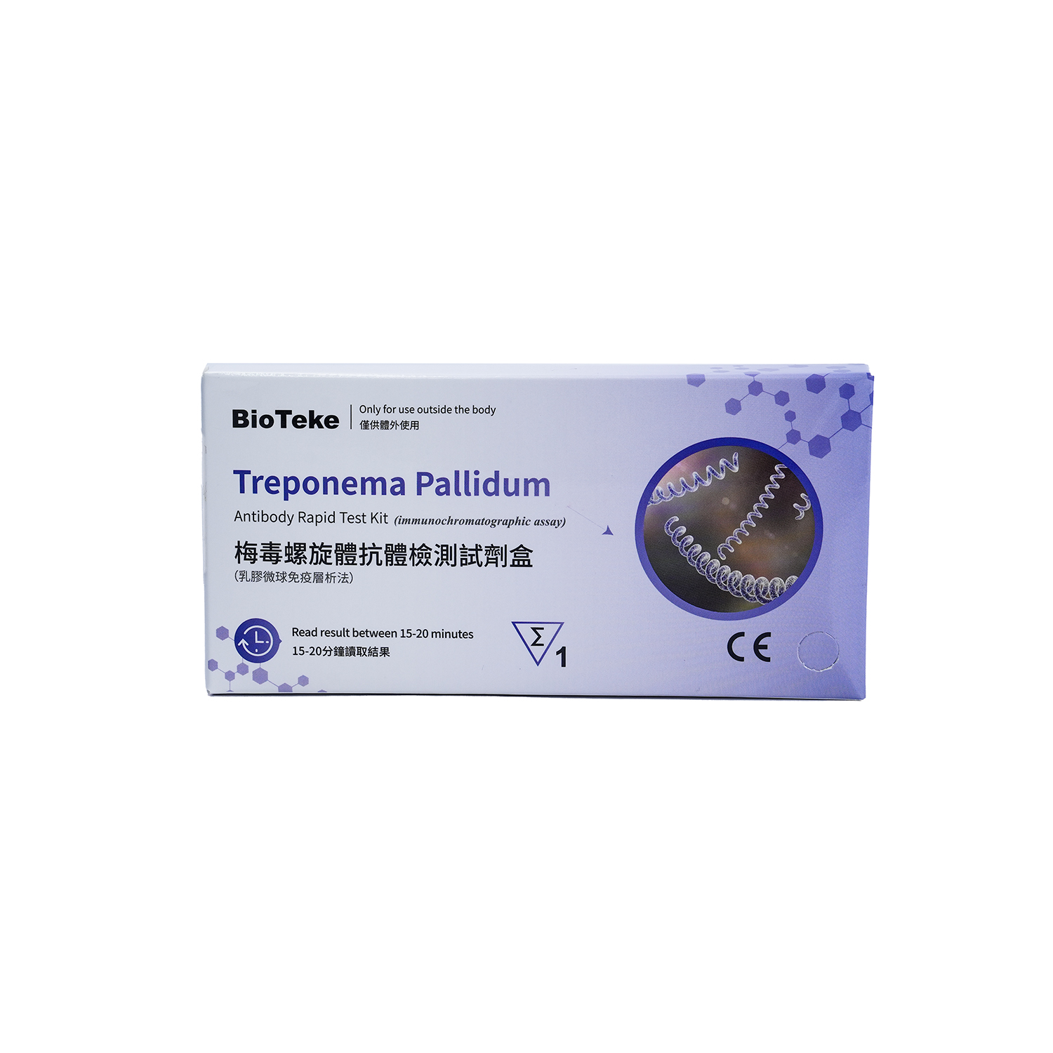 Rychlý test treponema pallidum