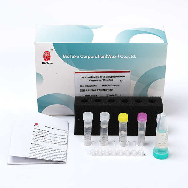 Detekční sada pro detekci genotypování lidského papilomaviru (HPV) PR2026-HP01 (metoda fluorescence PCR)