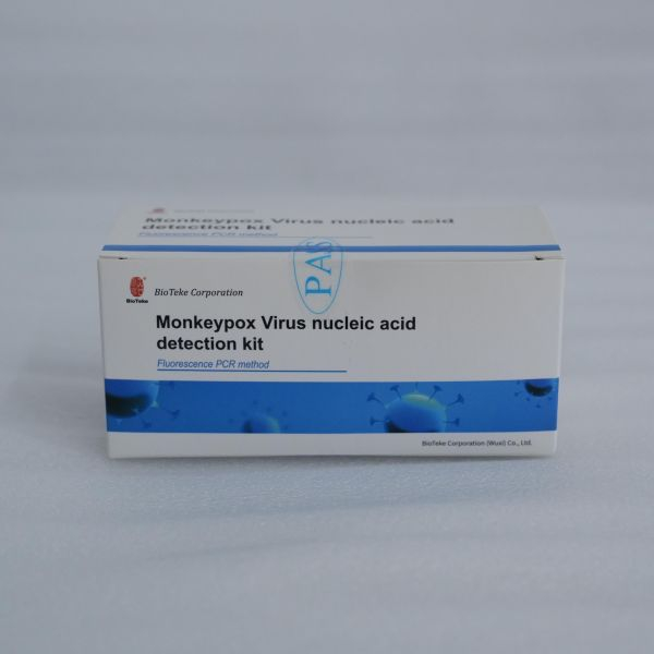 Kit s vysokou přesností Lyofilizované činidla Monkeypox Virus DNA detekce detekce nukleové kyseliny (fluorescenční PCR)
