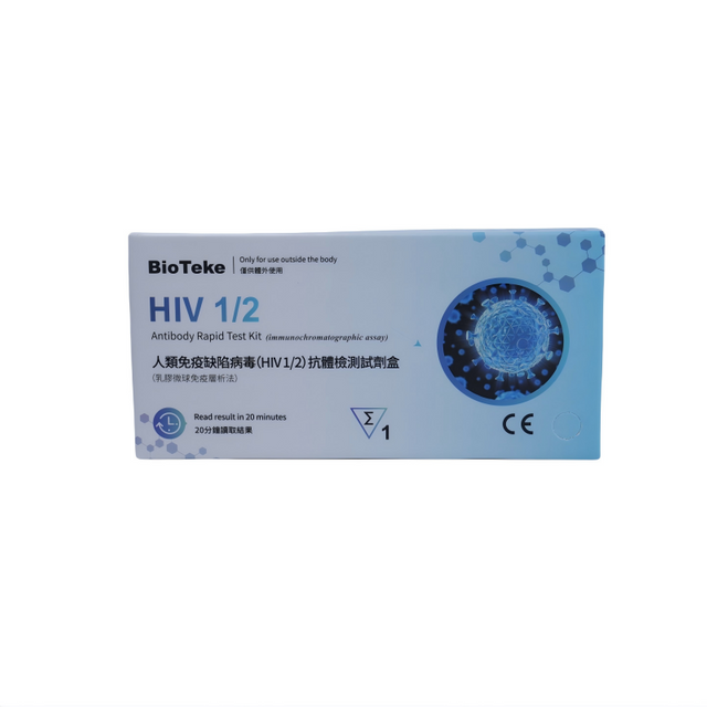 Bioteke HIV 1/2 protilátky Rapid Test Std Self Test Kit