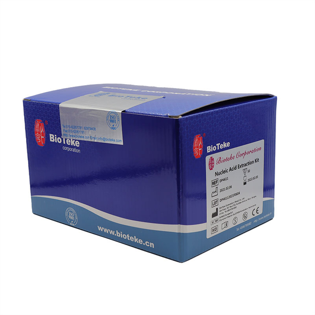 DP4611 STOOL DNA Rapid Extraction Kit (Spin-Column)