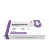MONKEYPOX VIRUS Antigen Rapid Test Kit (imunochromatografický test)