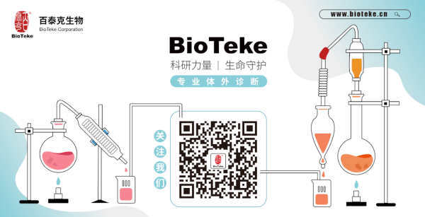 微信图片 _20220318101819 (1)