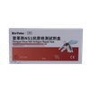 Rychlý test viru Dengue NS1 Antigen (imunochromatografický test)