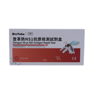 Rychlý test viru Dengue NS1 Antigen (imunochromatografický test)