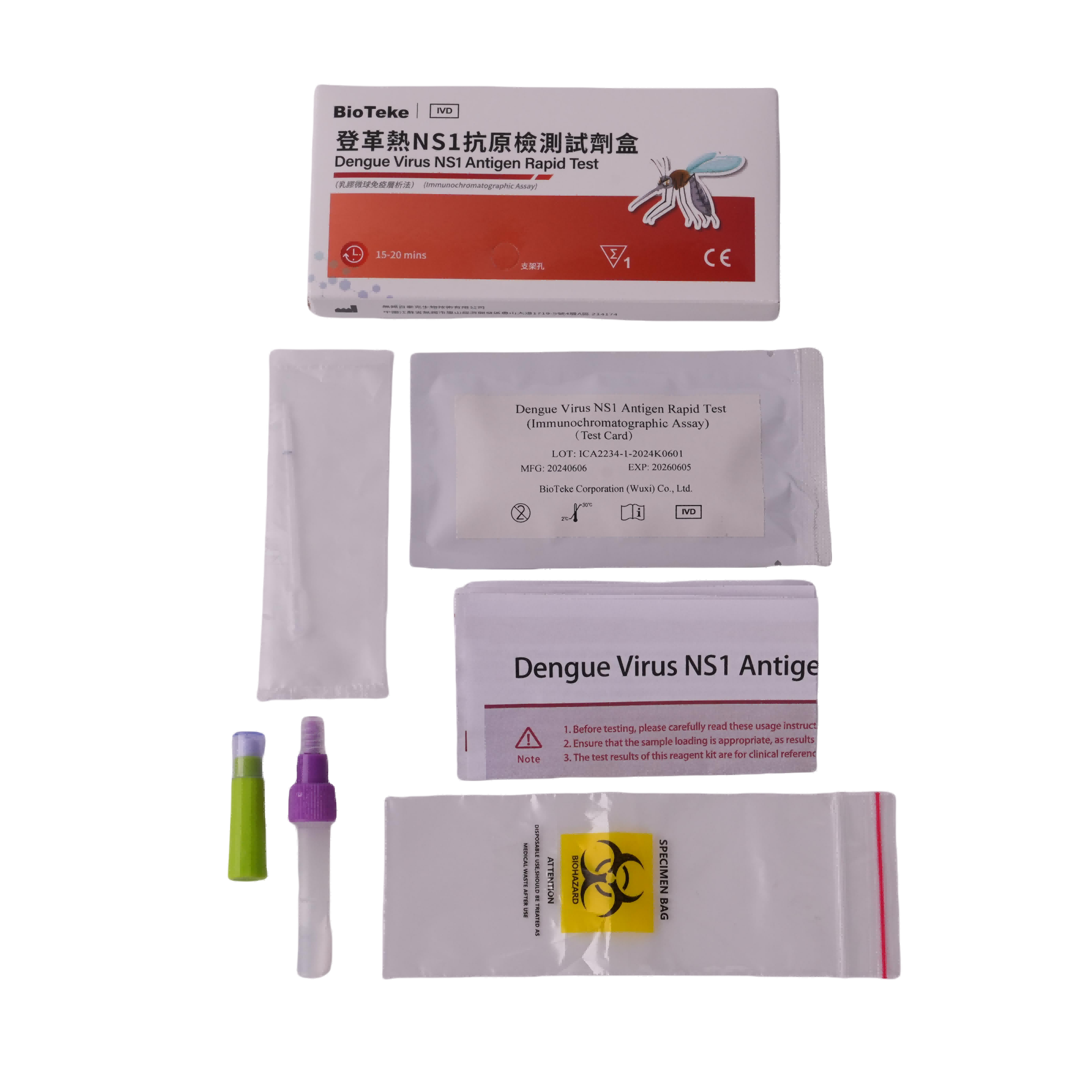 Rychlý test viru Dengue NS1 Antigen (imunochromatografický test)