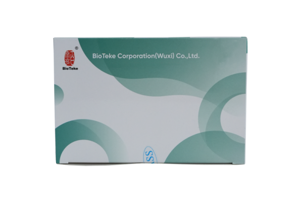 Detekční sada pro detekci genotypizace lidského papilomaviru (metoda fluorescence PCR) 