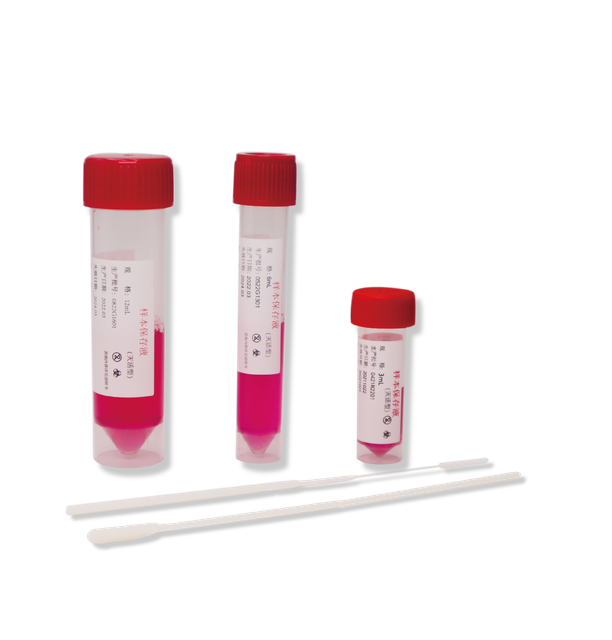 Vyrovnatelný testovací souprava pro vzorkování rychlého biologického viru