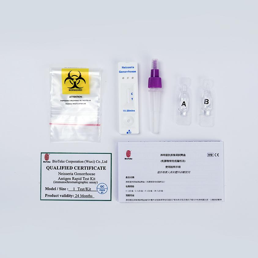 Test testovací sady kapavků Antigen Kit 