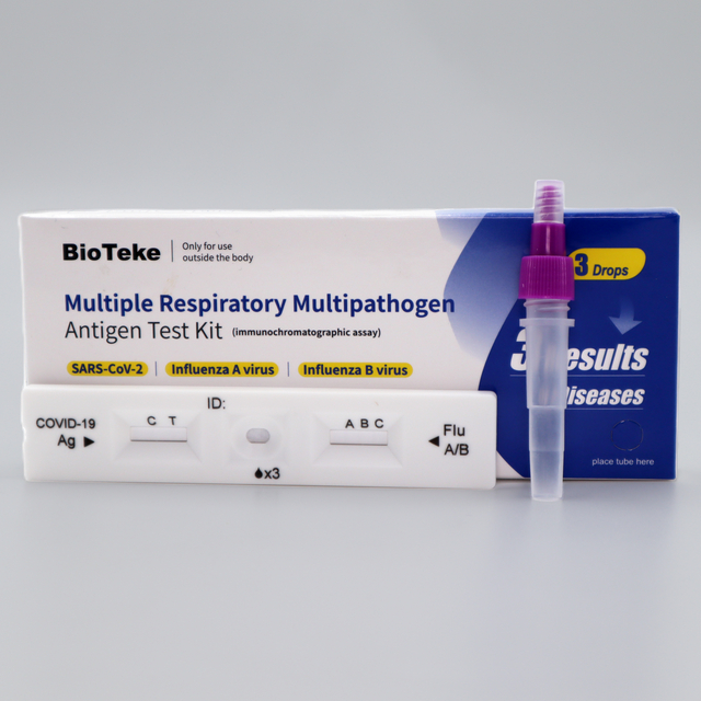Zkušební souprava více respiračních multipatogenů Antigen （3 výsledky）