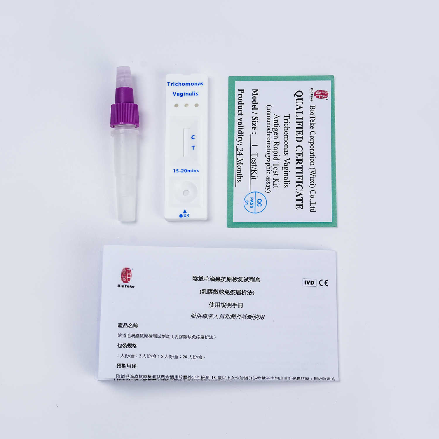 Trichomonas vaginalis rychlý test 