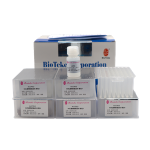 AU17011/17012 Předplacená sada virové DNA RNA nukleové kyseliny (magnetické kuličky)