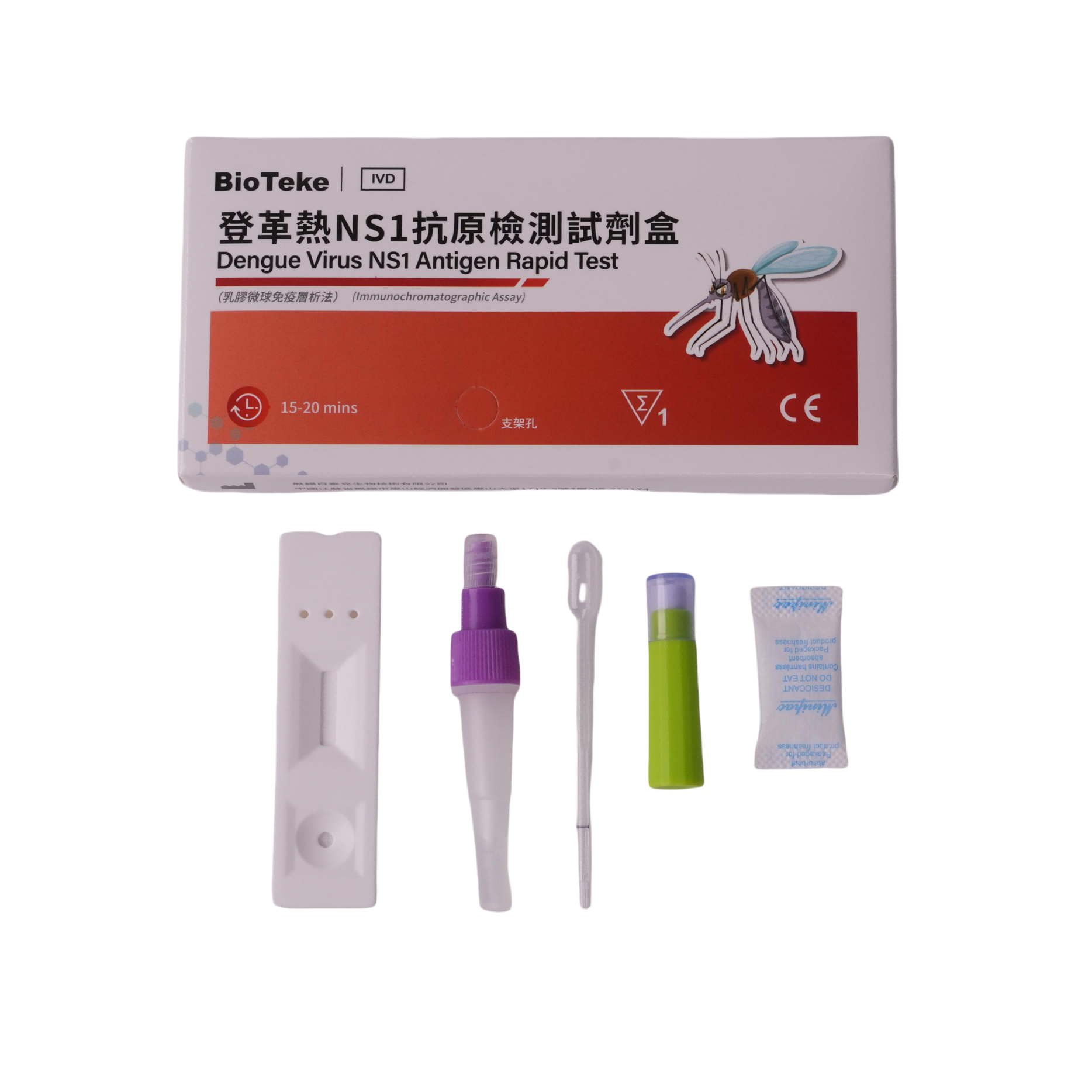 Rychlý test viru Dengue NS1 Antigen (imunochromatografický test)