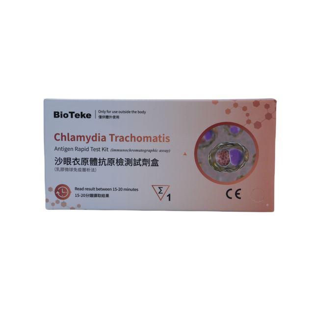 Bioteke Chalamydia trachomatis Rapid Antigen Test Kit doma STI Diagnostické testování kazety