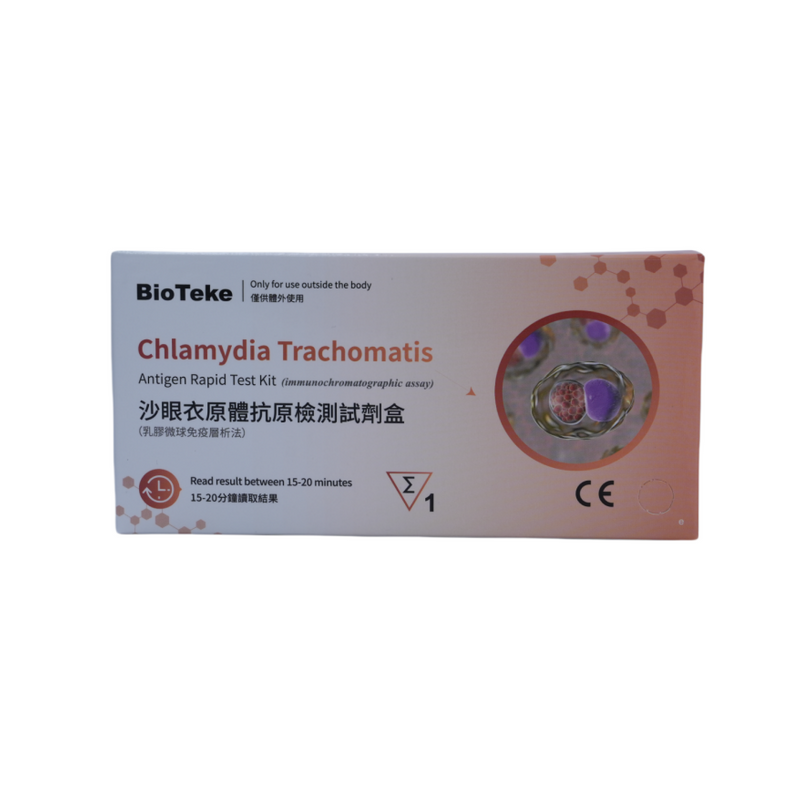 Bioteke Chalamydia trachomatis Rapid Antigen Test Kit doma STI Diagnostické testování kazety