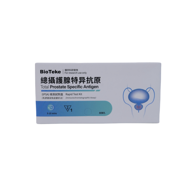 Celkový testovací souprava na celkový antigen prostaty (TPSA) (imunochromatografický test)