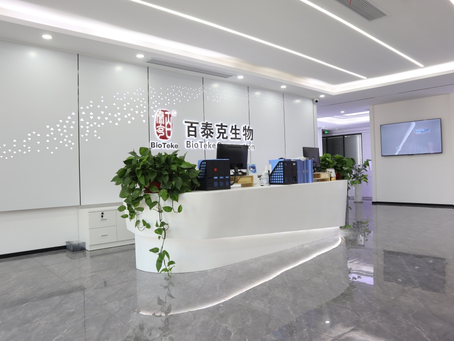 bioteke Corporation-office
