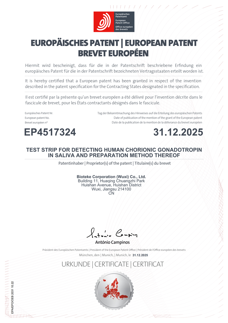 Evropský patent udělen Ochrana inovativní technologie za produktem těhotenský test na bázi slin.
